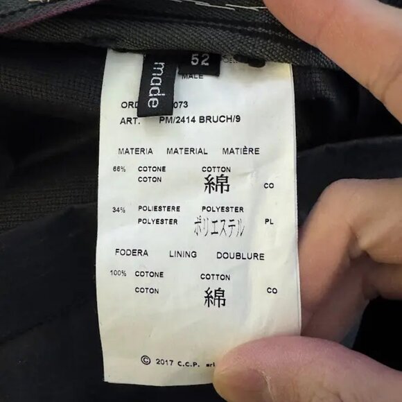 Carol Christian Poell BRUCH/9 Full Suit GM/2576 PM/2414 CCP 38R 50R Gently Used - Picture 7 of 8